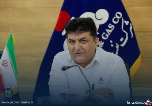 یوسف باقری سکاندار طرح‌های پشتیبانی شرکت نفت و گاز پارس شد