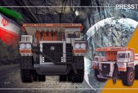 گام نوین گهرصنعت در ساخت دامپتراک سنگین برقی «آداک ۱۵۰ AC»