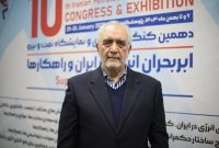 ابلاغ رسمی سازمان بازرسی کل کشور؛ برای برکناری رئیس هیأتمدیره پتروپالایش کنگان