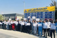 اعتراض کارکنان تبدیل وضعیت شده ایثارگران پارس جنوبی