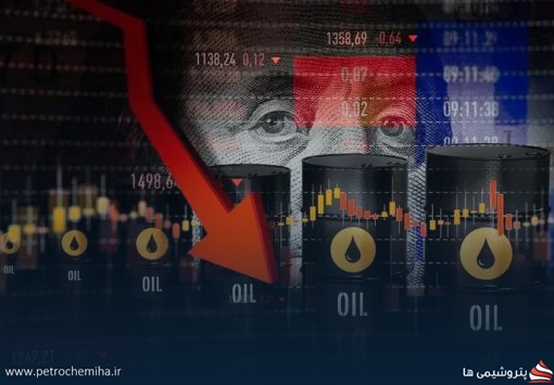 پیش‌بینی مدیران نفتی: سال ۲۰۲۶ نیز سالی کم‌رمق برای بازار نفت خواهد بود