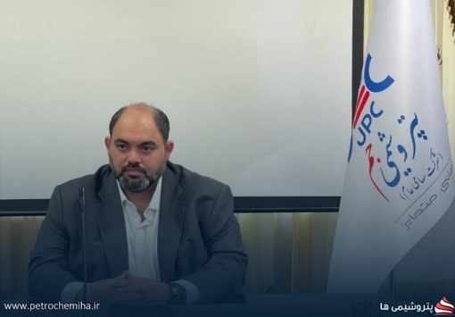 «امیر اکبری» رکورد استخراج طلا را در «عسلویه» شکست!