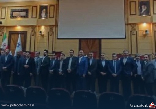 انتخابات انجمن صنایع بازیافت مواد پلیمری برگزار شد