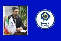 انتصابات عجیب و بیهدف در تاپیکو ادامه دارد