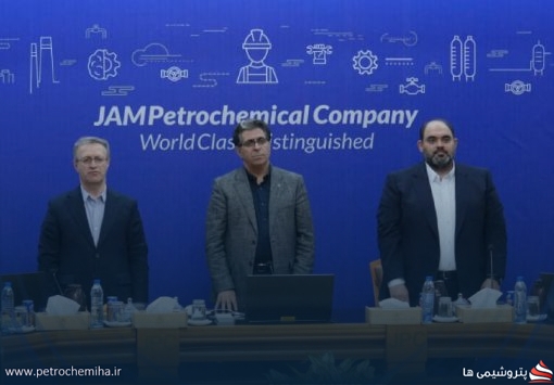 گزارش تصویری بازدید مدیرعامل شستا و معاون پارلمانی وزیرکار، رفاه و امور اجتماعی از مجتمع پتروشیمی جم