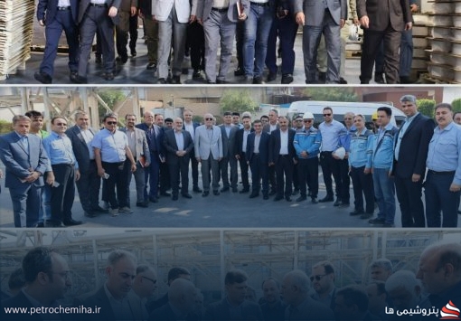 بازدید نماینده رئیس‌جمهور و مسئولان ارشد از پتروشیمی شهید تندگویان