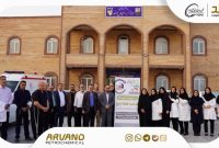 برگزاری اردوی جهادی ویژه خانوادههای تحت پوشش کمیته امداد و بهزیستی بندر امام خمینی (ره) توسط پتروشیمی اروند