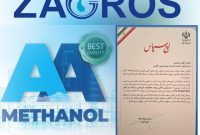 تجلیل وزیر نفت از دکتر متین دیداری مدیرعامل پتروشیمی زاگرس