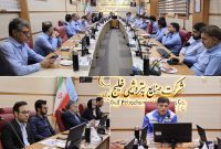 تحول فناورانه در پتروشیمی شهید تندگویان آغاز شد