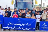 تیم کاراته عسلویه با حمایت پتروشیمی سبلان عازم مسابقات کشوری شد