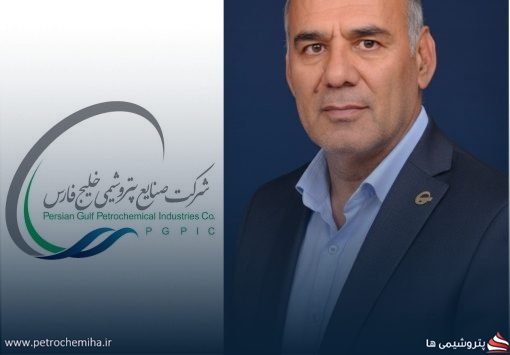 جوانشیر صادقی، مدیرعامل شرکت پالایش گاز هویزه خلیج‌فارس شد