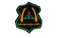 کارکنان پیمانکاری حراست وزارت نفت بخوانند