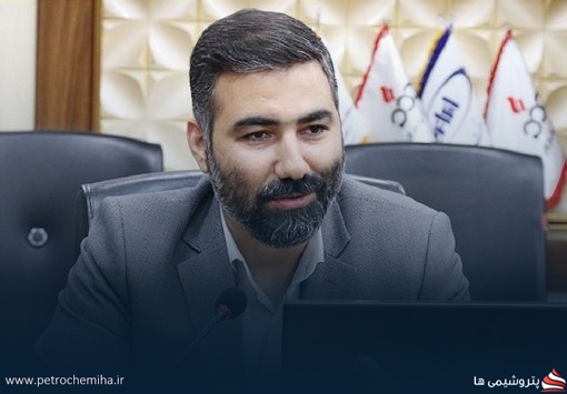 حسن شاه ولدی رئیس هیئت مدیره شرکت پتروشیمی پردیس شد