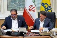 امضای تفاهم نامه میان شرکت ملی گاز در جهت بهینه سازی مصرف انرژی