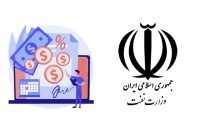 هیچگونه دستوری مبنی بر «صدور دستور دولت برای پرداخت مستقیم حقوقها» در وزارت نفت ابلاغ نشده است