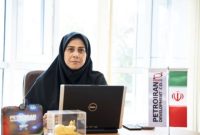 حلیمه چغادکی به عنوان سرپرست مدیریت منابع انسانی شرکت توسعه پتروایران منصوب شد