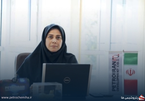 حلیمه چغادکی به عنوان سرپرست مدیریت منابع انسانی شرکت توسعه پتروایران منصوب شد