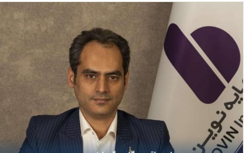 «داوود رزاقی» عضو جدید کمیته حسابرسی صباانرژی منصوب شد