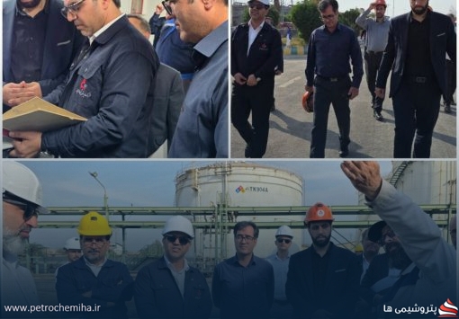 در راستای اقدامات سازنده پتروشیمی فارابی جهت حفاظت از محیط زیست