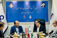 دومین نشست مشترک مدیران روابط عمومی گروه اهداف برگزار شد