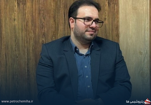 دکتر علی امینی عضو هیات مدیره شرکت پرسی ایران گاز منصوب شد