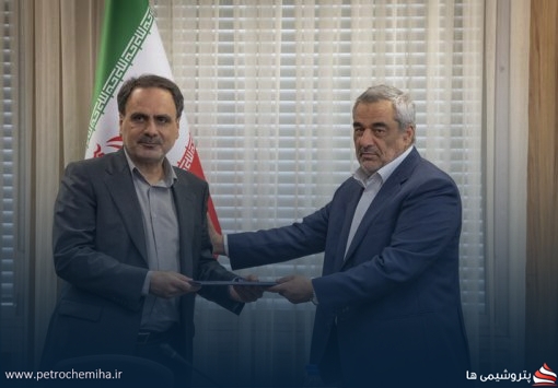 رامین حاتمی به عنوان مدیرعامل شرکت ملی مناطق نفتخیز جنوب منصوب شد
