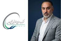 رحیم محمدی مهر، مدیرعامل شرکت پتروشیمی بروجن شد