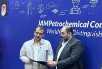سجاد شیخیانی به سمت مدیر توسعه منابع انسانی پتروشیمی جم منصوب شد