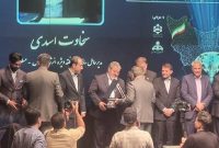 سخاوت اسدی مدیرعامل منطقه ویژه پارس از برگزیدگان صنعت نفت در حوزه پدافند غیرعامل شد