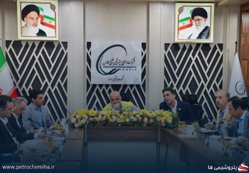 برگزاری سومین نشست تخصصی مدیریت ریسک سازمانی هلدینگ خلیج فارس به میزبانی پتروشیمی اروند