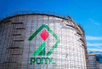 در زیرمجموعه پتروپارس چه خبر است؟