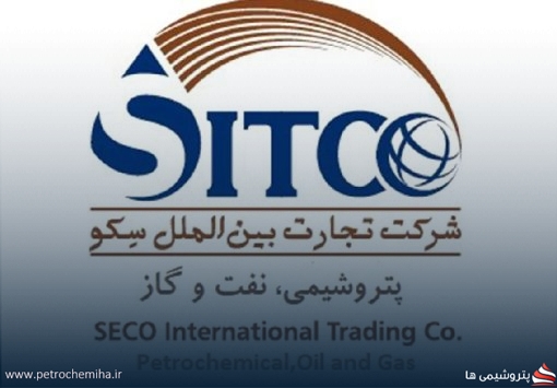 گزینه‌های مدیر عاملی سکو