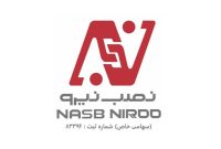 شرکت نصب نیرو (گروه مپنا) استخدام میکند