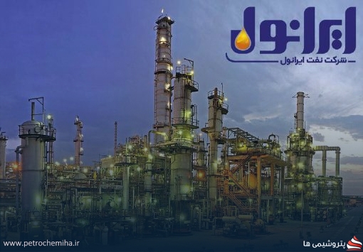 رکوردشکنی «شرانل» در مرداد؛ رشد ۸۱ درصدی فروش ۵ ماهه