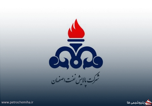 پارادوکس عملکرد خردادماه «شپنا»؛ درآمد صعودی با سبد محصولات محدود و فروش رو به کاهش
