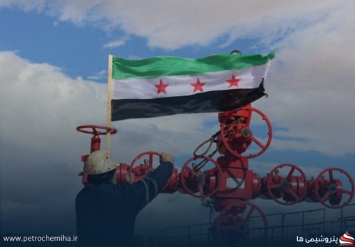 «سوریه قرارداد همکاری گازی با ConocoPhillips و Novaterra امضا کرد»