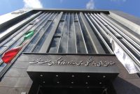 اضافه مالیات کسر شده بخش دیگری از بازنشستگان امروز واریز میشود