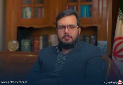ظهیر حیدری نژاد از مدیرعاملی پتروشیمی کرمانشاه استعفا داد