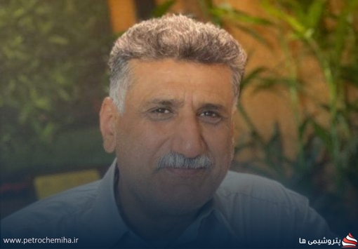 مجید محمدی، سرپرست پتروشیمی اروند شد