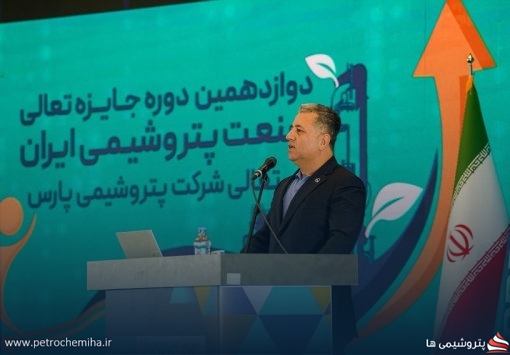 فرآیند ارزیابی ستون فقرات جایزه تعالی است / ضرورت پیگیری راهکارهای بهبود پس از ارزیابی