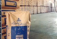 رکورد تاریخی پتروشیمی آبادان؛ رشد ۸۶۲ درصدی فروش آذرماه