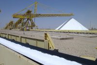 مناقصه ۴۴۸۶ پتروشیمی اروند – خرید کاتالیست هیدروژناسیون