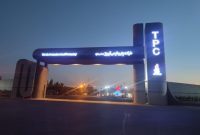 «یازدهمین همایش سراسری رضایتمندی مشتری» به پتروشیمی تبریز رسید