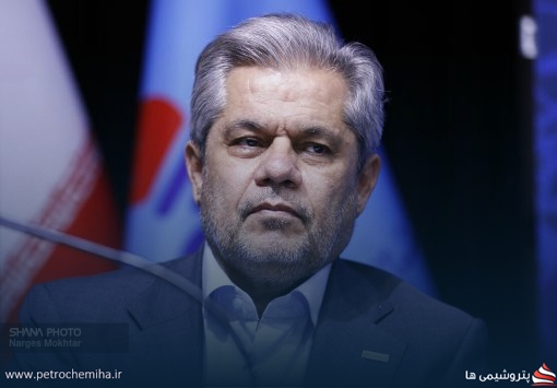 فرخ علیخانی مدیر برنامه ریزی تلفیقی شرکت ملی نفت ایران منصوب شد