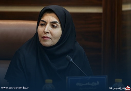 فوزیه مروت، مدیرعامل پتروشیمی خوزستان شد