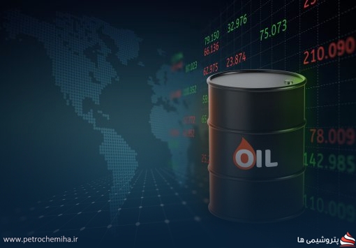 سقوط قیمت نفت به ۵۳ دلار در سال ۲۰۲۶