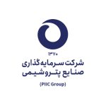 پایان پرونده ۱۰ ساله «وپترو»؛ رفع توقیف سهام شیمی‌بافت