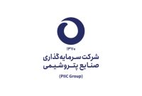 پایان پرونده ۱۰ ساله «وپترو»؛ رفع توقیف سهام شیمی‌بافت