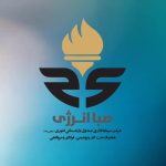 ارزش پرتفوی «شرکت سرمایه‌گذاری صندوق بازنشستگی کشوری» به ۱۴۲ همت رسید