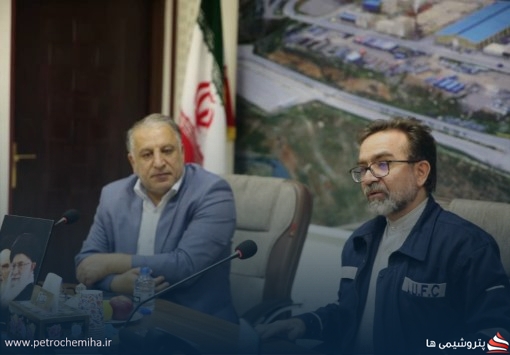 مجتبی ایزدی رئیس حراست پتروشیمی لردگان شد